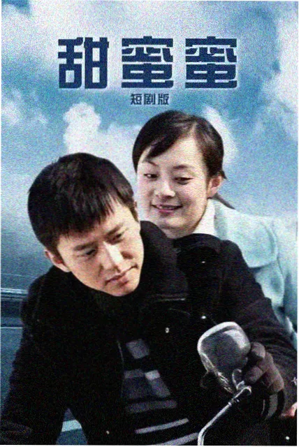 繁花电视剧免费看