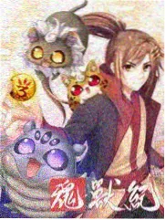脱口秀大会巅峰对决